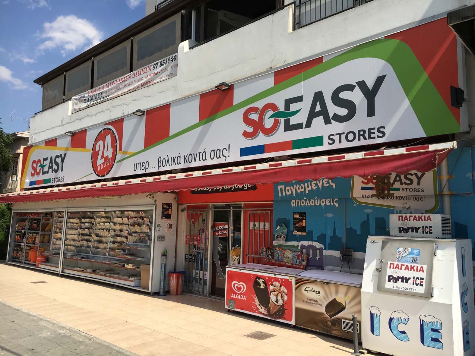 soeasy store nicosia