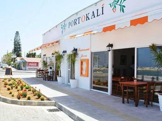 portokali restaurant
